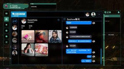 新作與DLC連發(fā) Gamera Game公布多款游戲新情報，強(qiáng)化信息網(wǎng)絡(luò)經(jīng)營布局