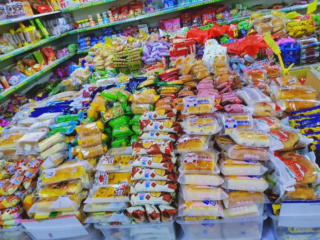 專業(yè)散稱休閑食品 品種齊全，誠信經營，歡迎新老客戶光臨